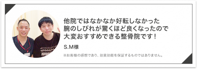 声画像