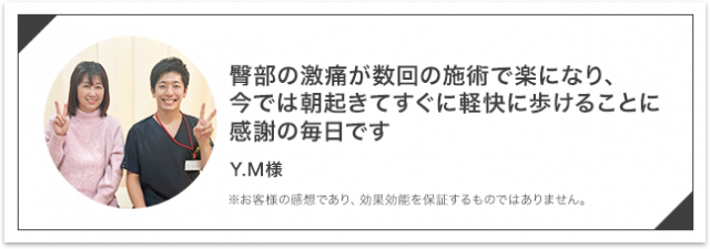 声画像